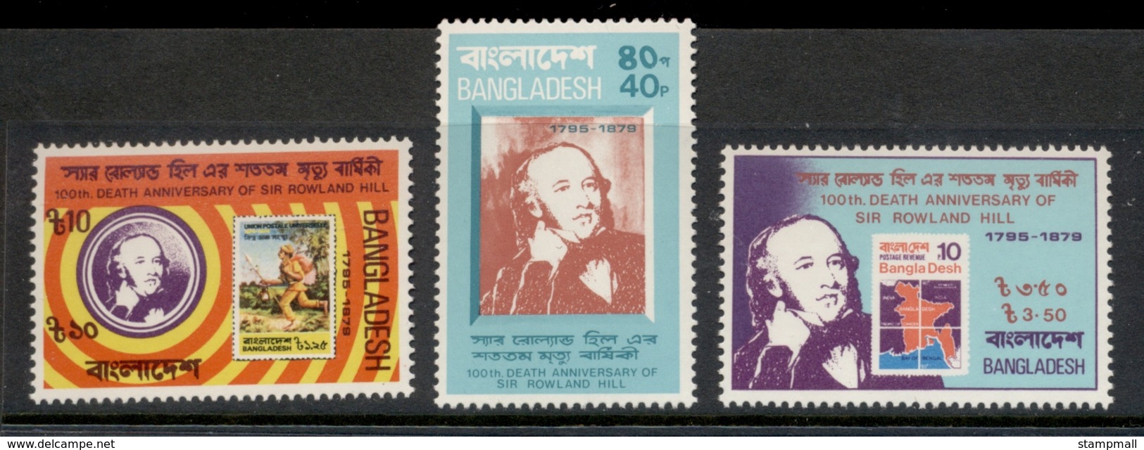 Bangladesh 1979 Sir Rowland Hill Death Centenary MUH - Bangladesh