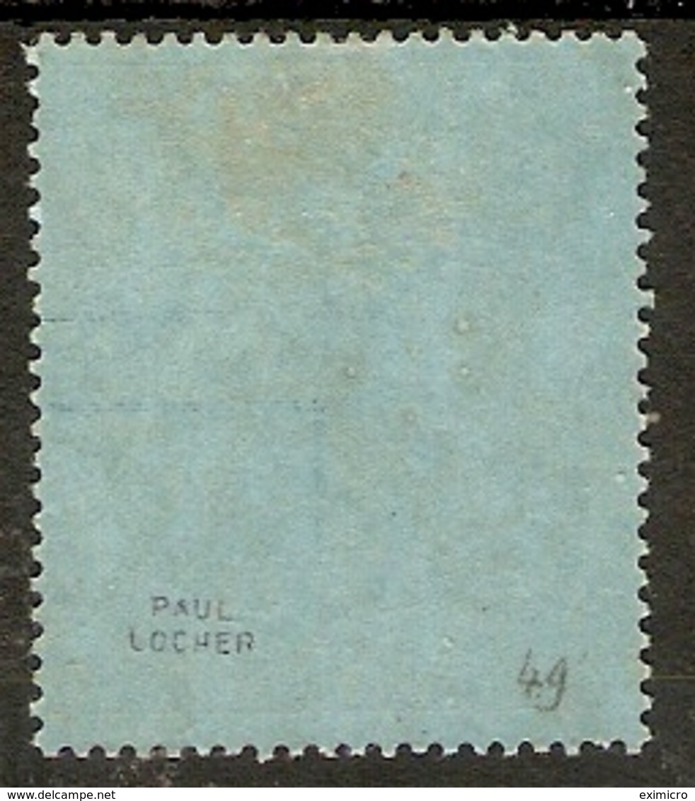 MALTA 1921 WMK MULTIPLE CROWN CA 2s DULL PURPLE AND BLUE/GREY-BLUE SG 86g MOUNTED MINT Cat £90 - Malta (...-1964)