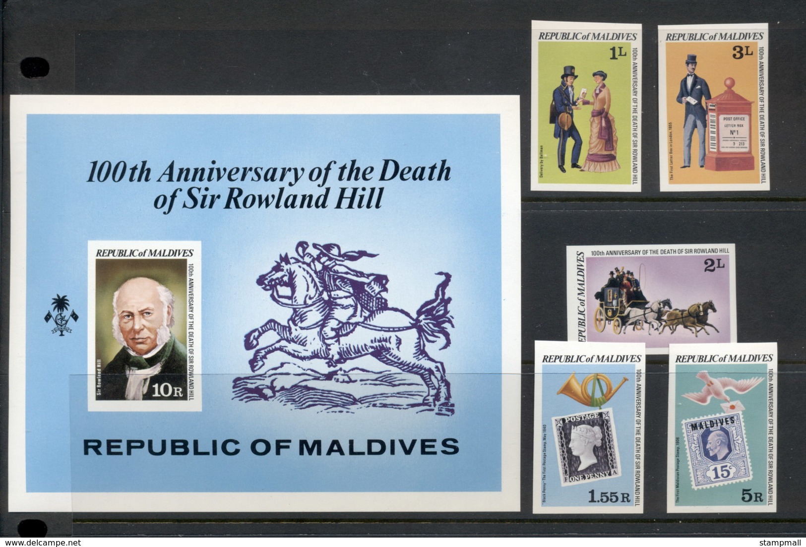 Maldive Is 1979 Sir Rowland Hill Death Centenary +MS IMPERF MUH - Maldives (1965-...)