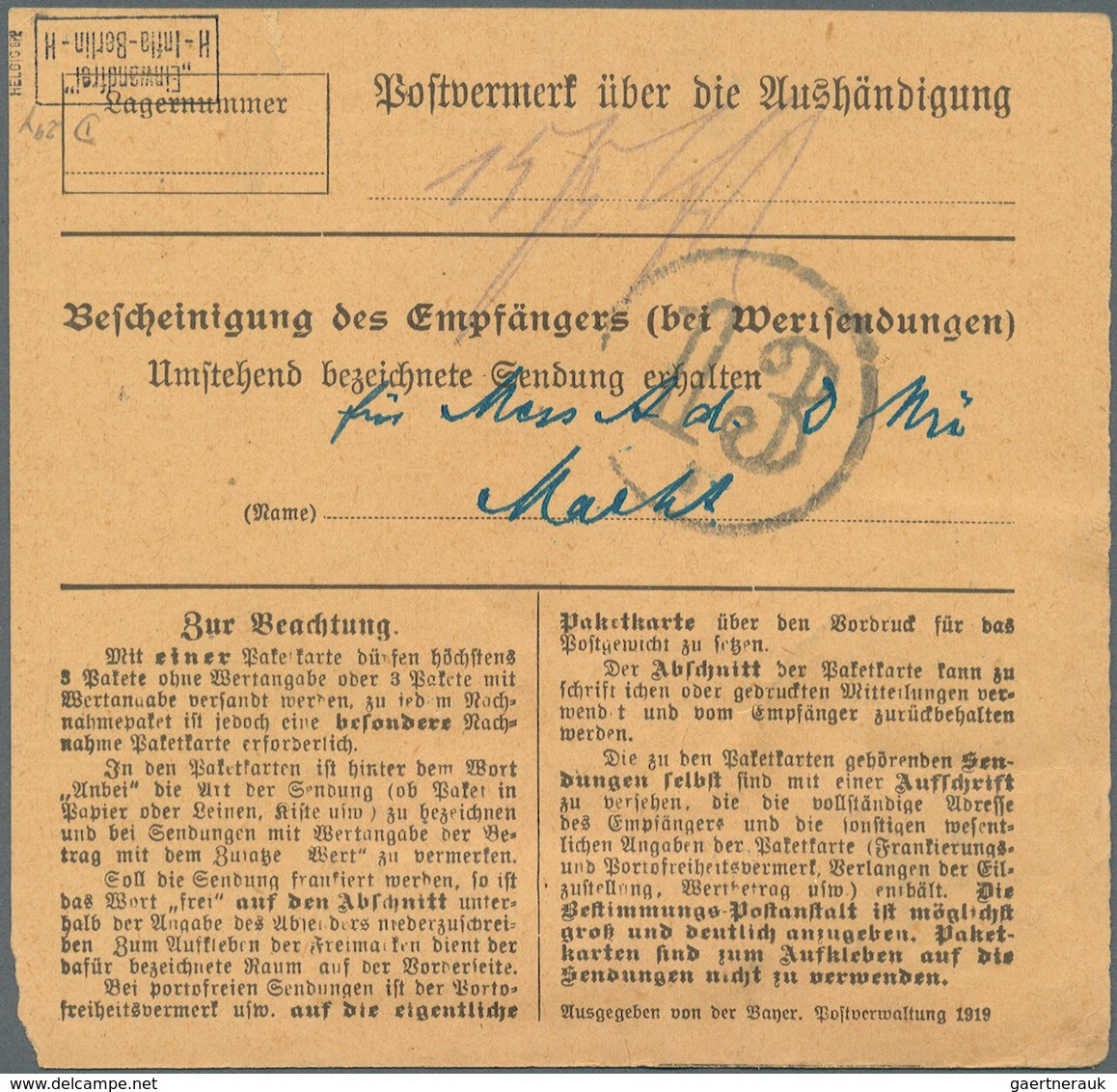 Bayern - Dienstmarken: 1920, 1 Mark Rotlila (unten Wie üblich Etwas Unruhig Gezähnt) Mit 25 Pf. Auf - Other & Unclassified