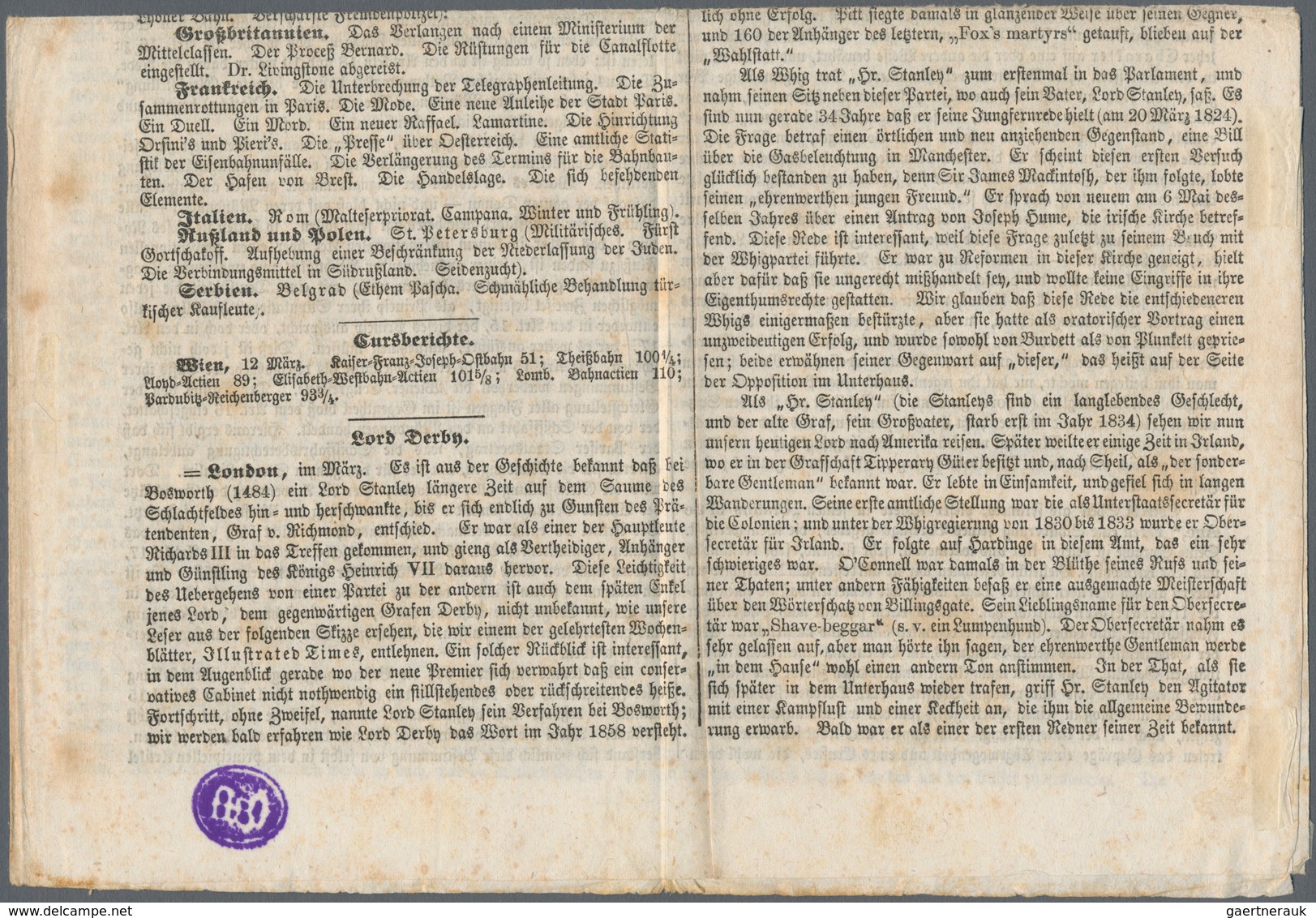 Bayern - Besonderheiten: 1858 Augsburger "Allgemeine Zeitung" Vom 15. März 1858, Verschickt Nach Ver - Sonstige & Ohne Zuordnung