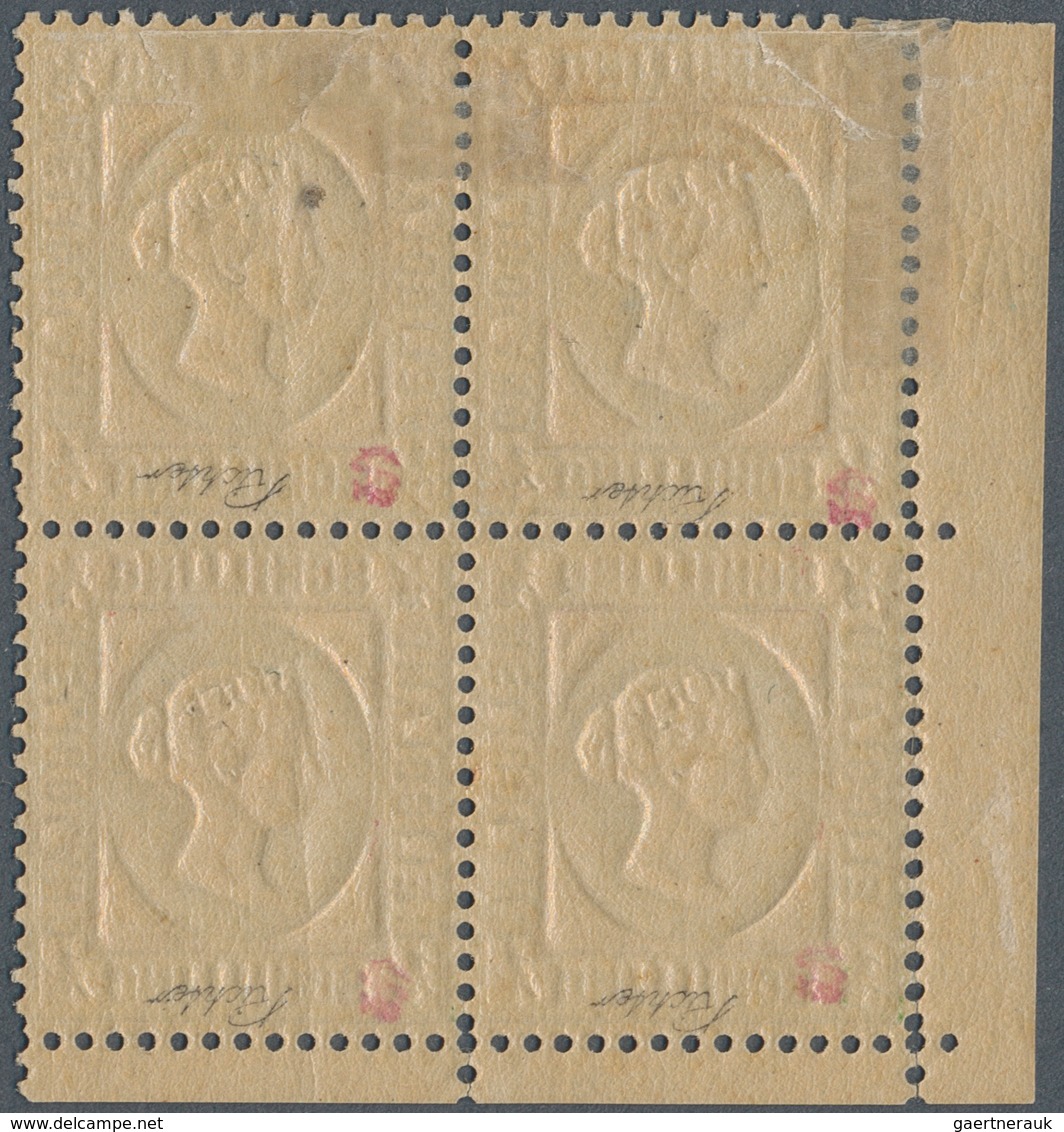 Helgoland - Marken Und Briefe: 869, QV ½ Schilling Im Eckrand-VIERERBLOCK Auf Dickem Papier Mit Gitt - Héligoland