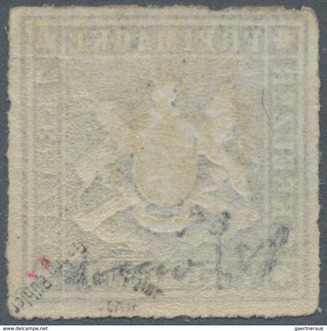 Württemberg - Marken Und Briefe: 1868, Wappen 7 Kr. In B-Farbe Schieferblau Mit Durchstich, Ungebrau - Sonstige & Ohne Zuordnung