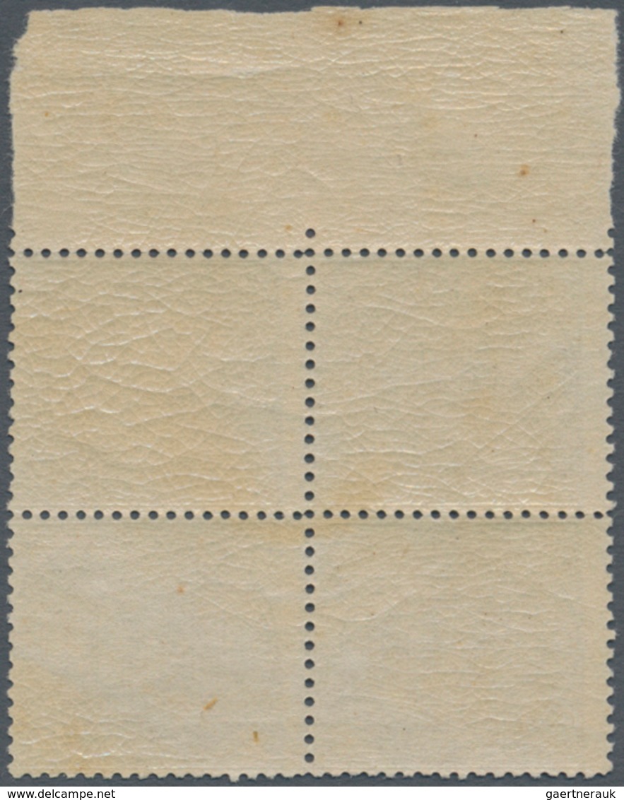 Deutsches Reich - Brustschild: 1872, Innendienstmarke 10 Gr. Gelbgrau Im POSTFRISCHEN Oberrand-Viere - Neufs