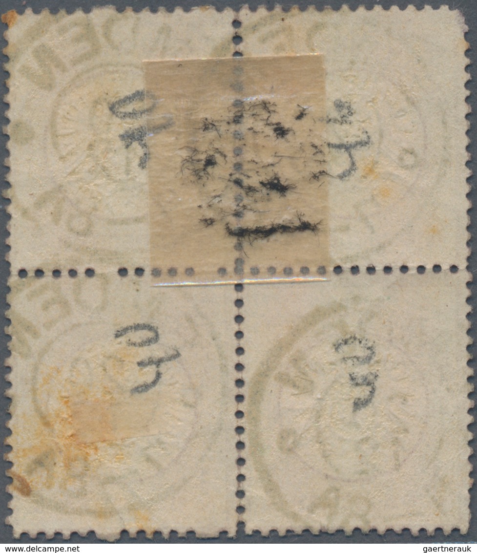 Deutsches Reich - Brustschild: 1872, Großer Schild ¼ Gr Violett Als Viererblock Mit K2 "EMDEN 20 12" - Unused Stamps