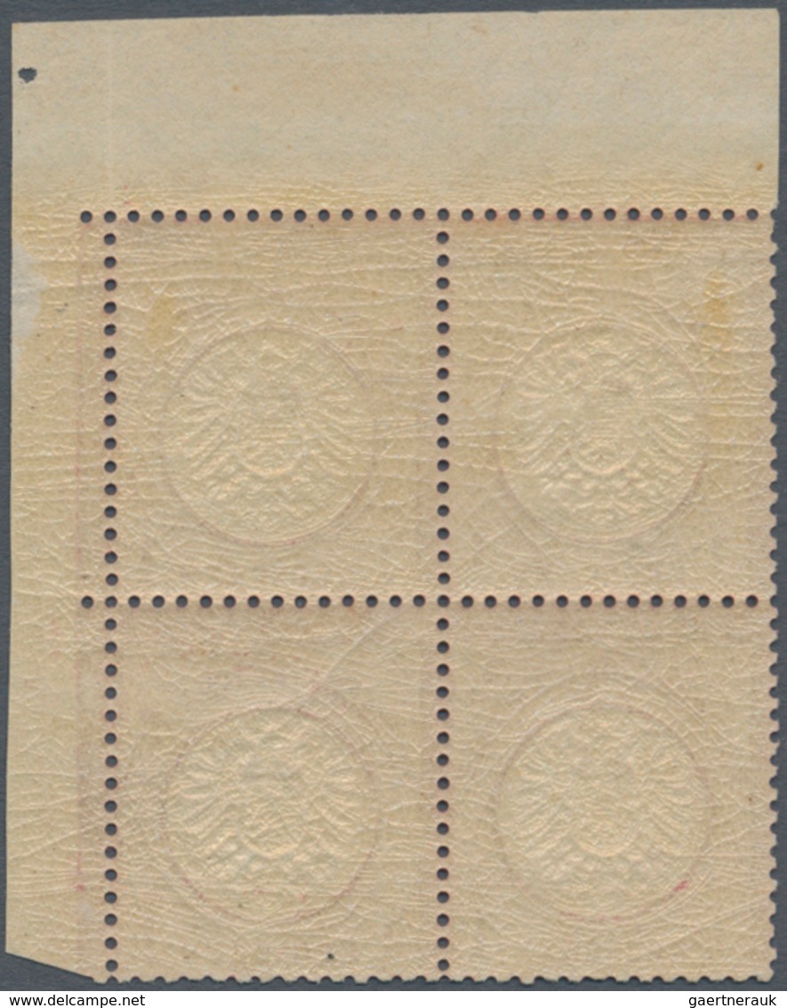 Deutsches Reich - Brustschild: 1872, Großer Schild 1 Gr. Karmin, Postfrischer Eckrand 4er-Block Mit - Neufs