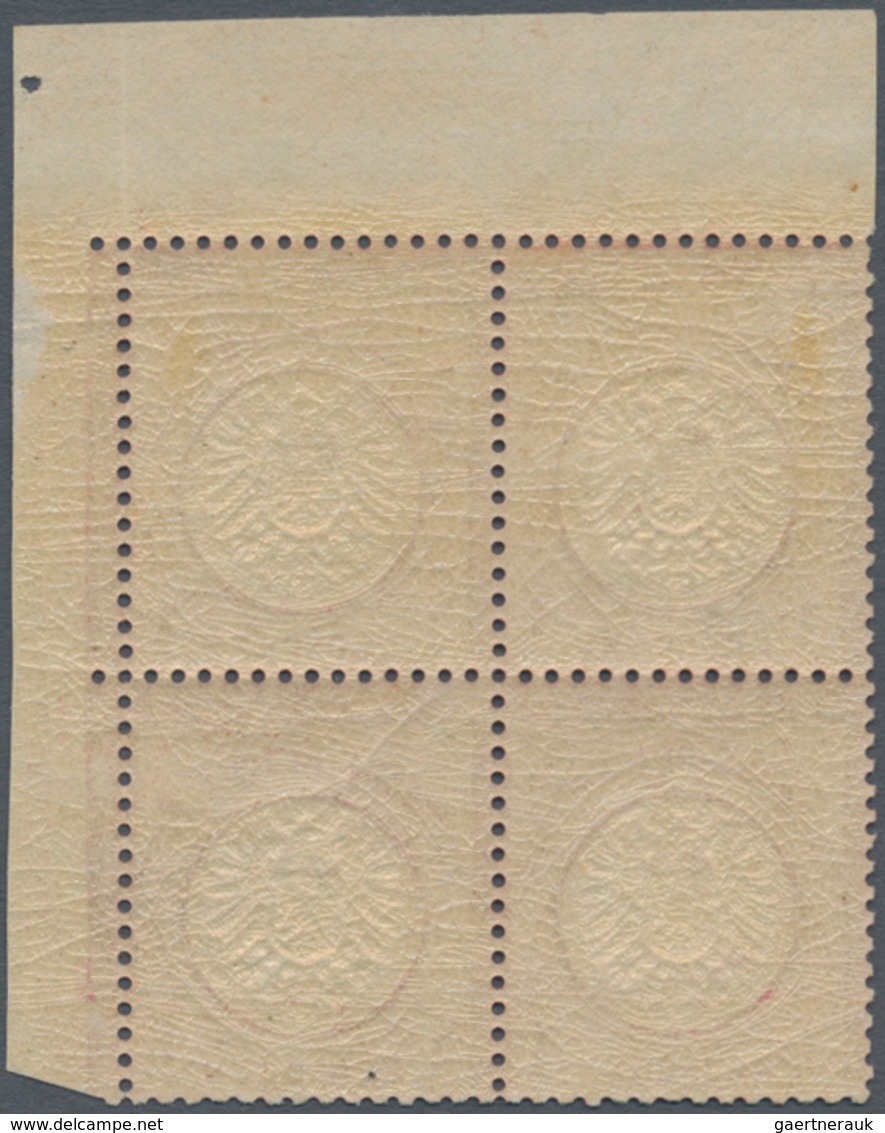 Deutsches Reich - Brustschild: 1872, Großer Schild 1 Gr. Karmin, Postfrischer Eckrand 4er-Block Mit - Unused Stamps