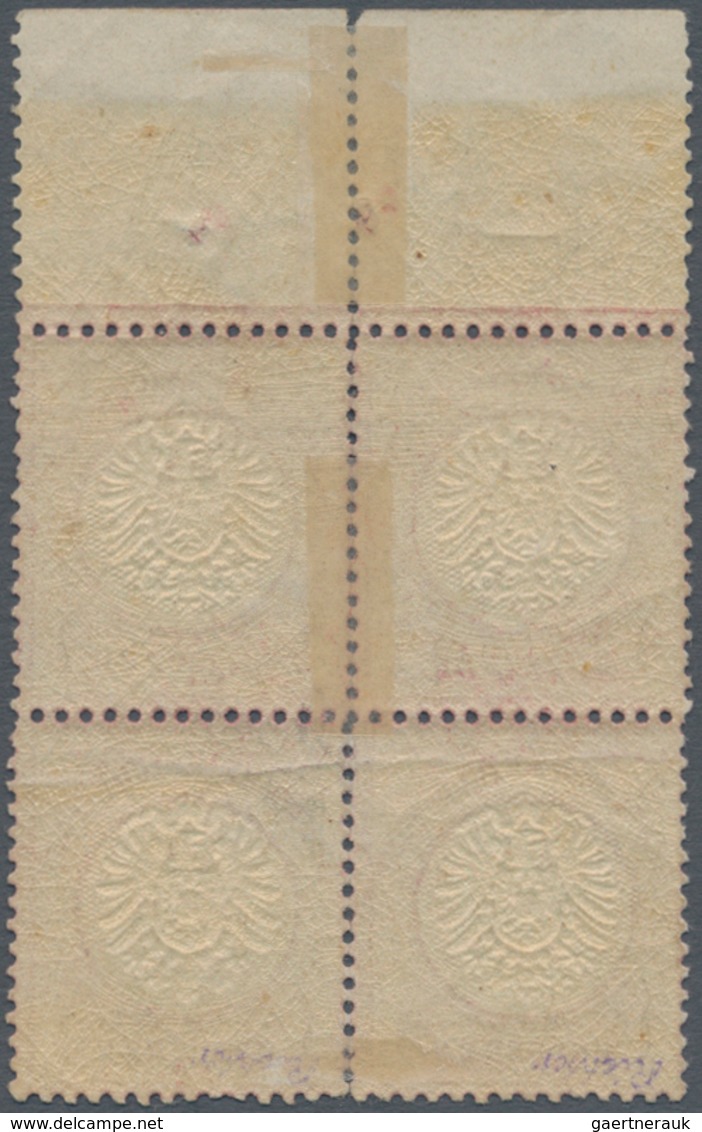 Deutsches Reich - Brustschild: 1872, Großer Schild 1 Gr. Karmin, Ungebrauchter Viererblock Mit Oberr - Unused Stamps