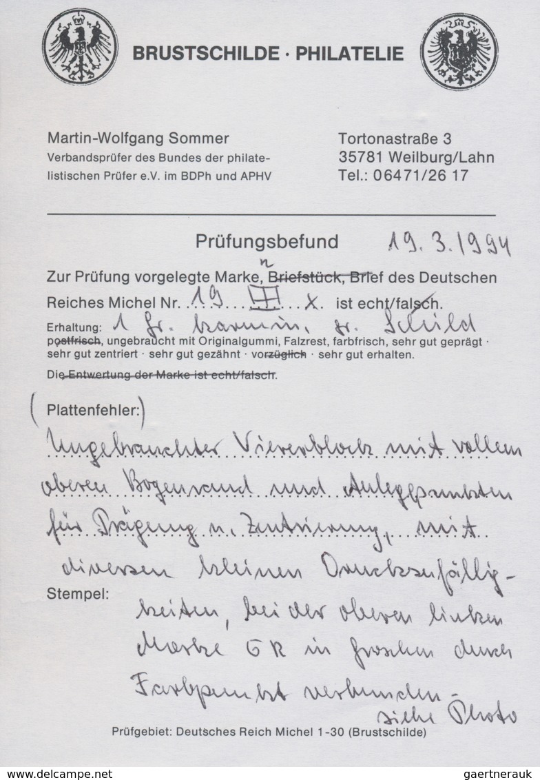 Deutsches Reich - Brustschild: 1872, Großer Schild 1 Gr. Karmin, Ungebrauchter Viererblock Mit Oberr - Ungebraucht