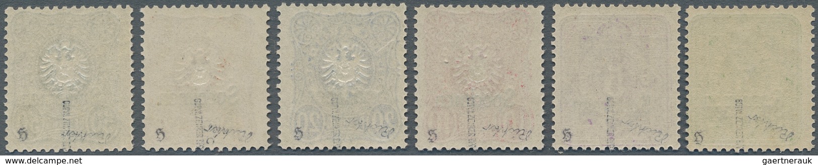 Deutsches Reich - Pfennig: 1880, Freimarken: Ziffer Bzw. Reichsadler 3 Bis 50 Pfennig, Kompletter Po - Neufs