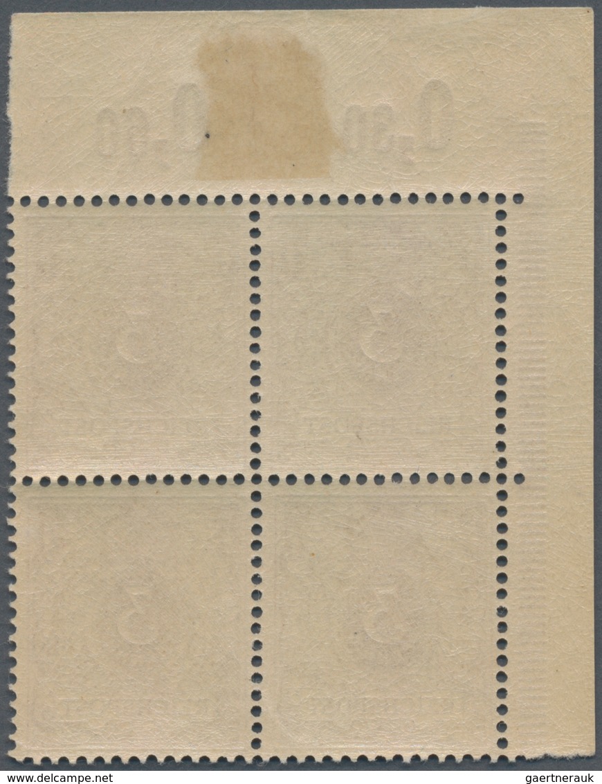 Deutsches Reich - Krone / Adler: 1899, Postfrischer Ungefalteter Viererblock Aus Der Linken Oberen B - Unused Stamps