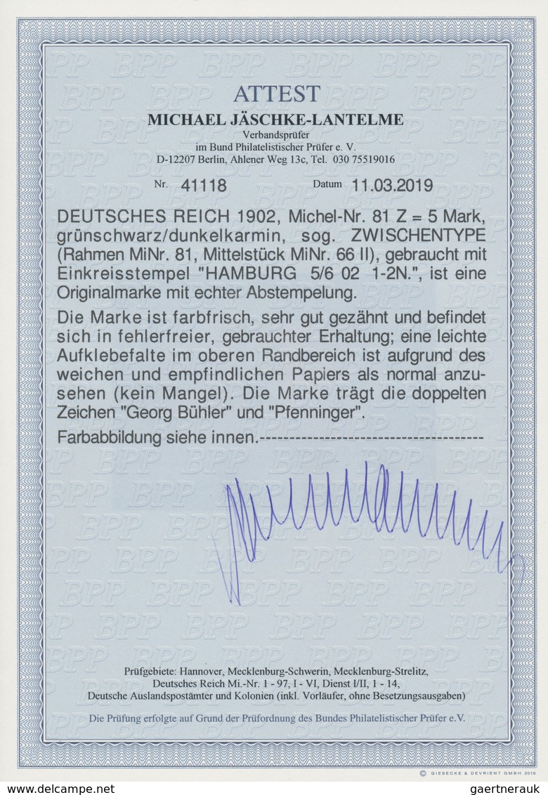 Deutsches Reich - Germania: 1902, 5 Mark Germania "Deutsches Reich", Zwischentype Mit Mittelstück De - Other & Unclassified