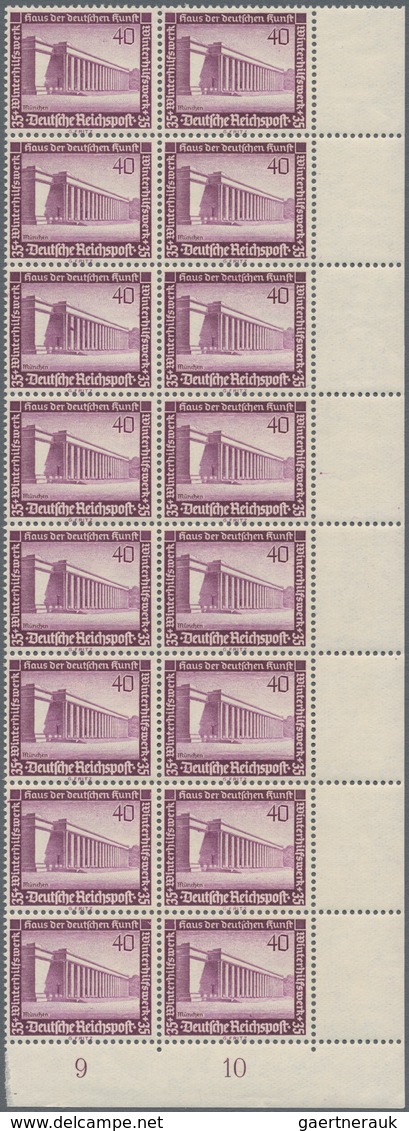 Deutsches Reich - 3. Reich: 1936, WHW, Unkompletter Satz In Bogenteilen, Hauptwerte Vielfach, Mi. Ca - Covers & Documents