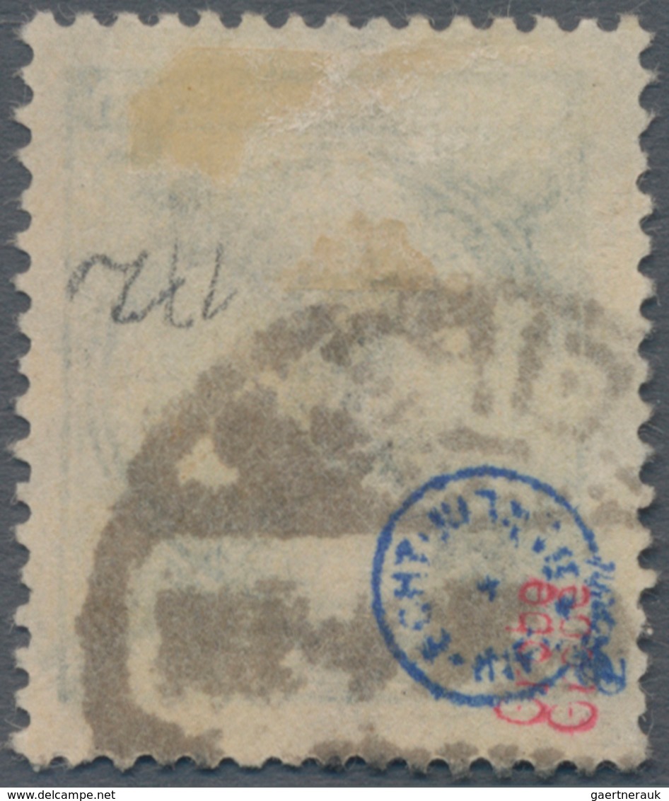 Deutsches Reich - Dienstmarken: 1924, 5 Pf Korbdeckel Mit Kopfstehendem Schlangen-Aufdruck, Klar Ges - Officials
