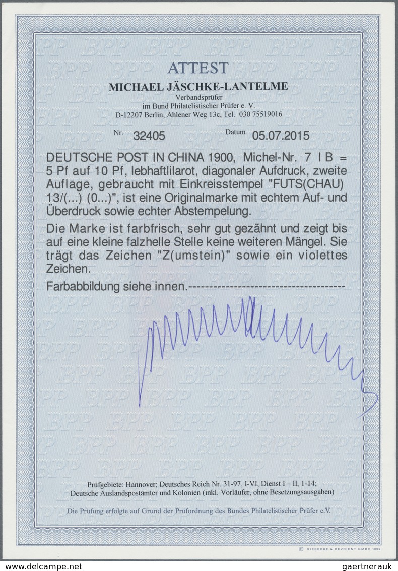 Deutsche Post In China: 1901, Freimarke Für Futschau 5 Pf Auf 10 Pf Lebhaftrot Mit Diagonalem Aufdru - Deutsche Post In China