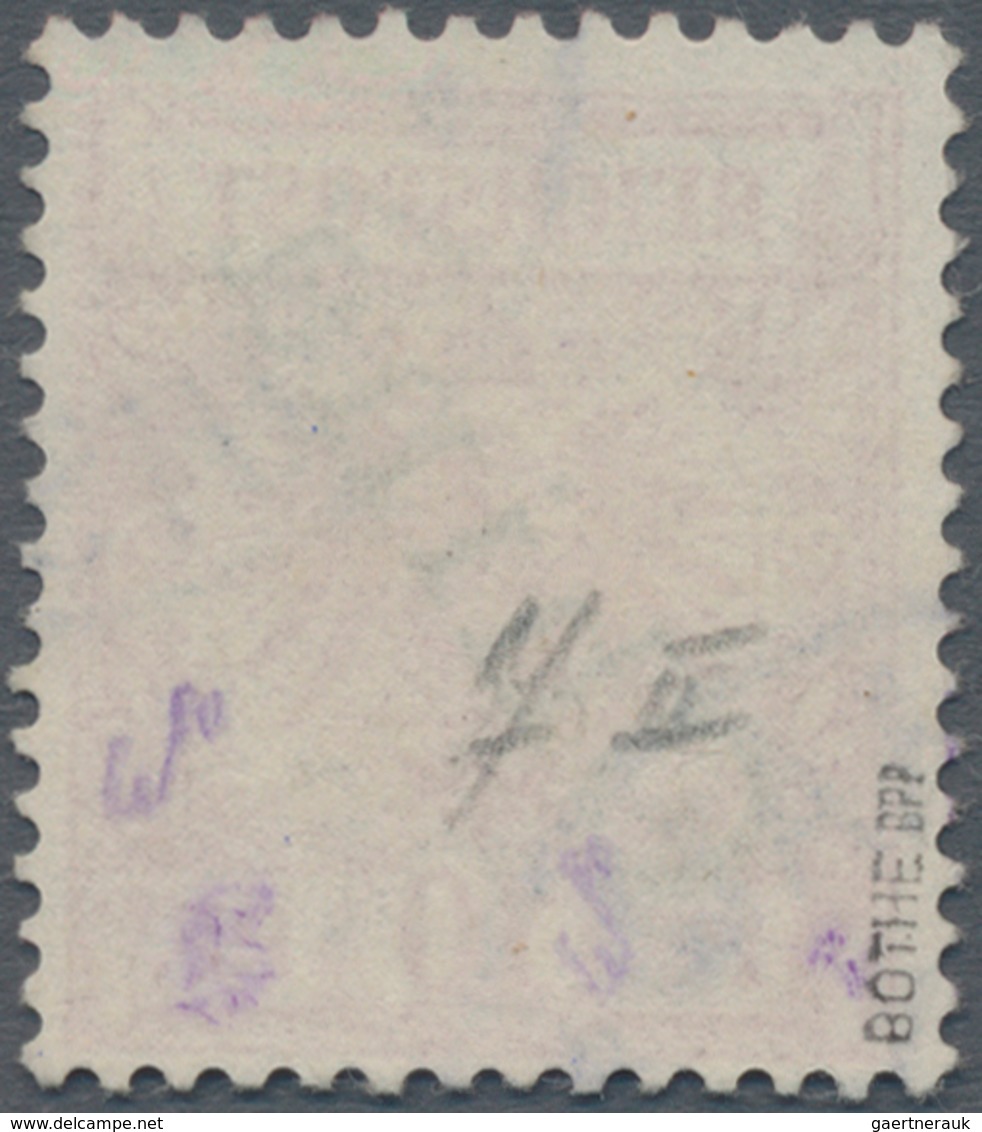 Deutsche Post In China: 1900, "5 Pf" Auf 10 Pfg. Mit Steilem Aufdruck, Farbfrisch, Gut Gezähnt Und T - Chine (bureaux)