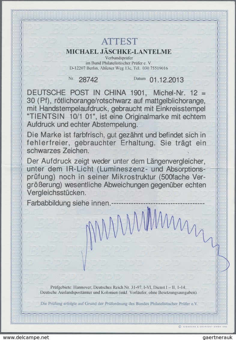 Deutsche Post In China: 30 Pfg Germania Reichspost, Handstempelaufdruck „China”, Farbfrisches Kabine - Chine (bureaux)