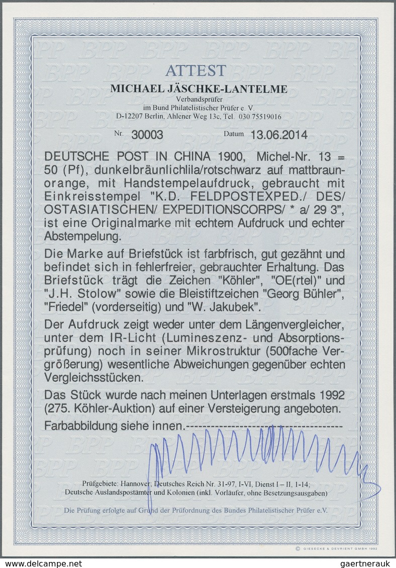 Deutsche Post In China: 1900, 50 Pfg. Germania Mit Diagonalem Handstempelaufdruck "China", Ideal Zen - Chine (bureaux)