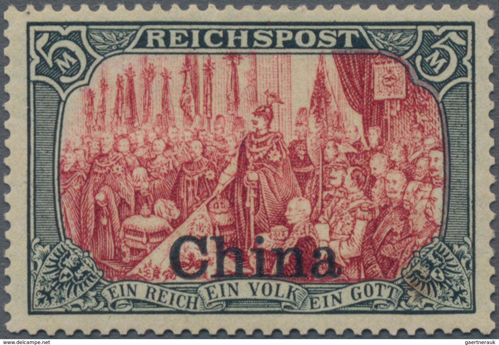 Deutsche Post In China: 1901 Reichspost 5 M. In Type I Mit Nachmalung Mit Deckweiß, Ungebraucht, Mit - China (oficinas)