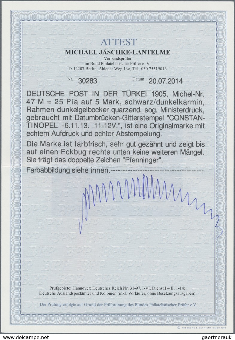 Deutsche Post In Der Türkei: 1905, "25 Piaster" Auf 5 Mark Mit Wasserzeichen Als MINISTERDRUCK Mit S - Deutsche Post In Der Türkei