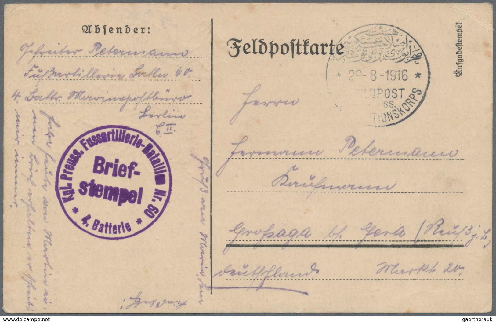 Deutsche Post In Der Türkei - Stempel: 1916 (29.8.), Stempel "FELDPOST MIL.MISS.1.EXPEDITIONSKORPS" - Turchia (uffici)