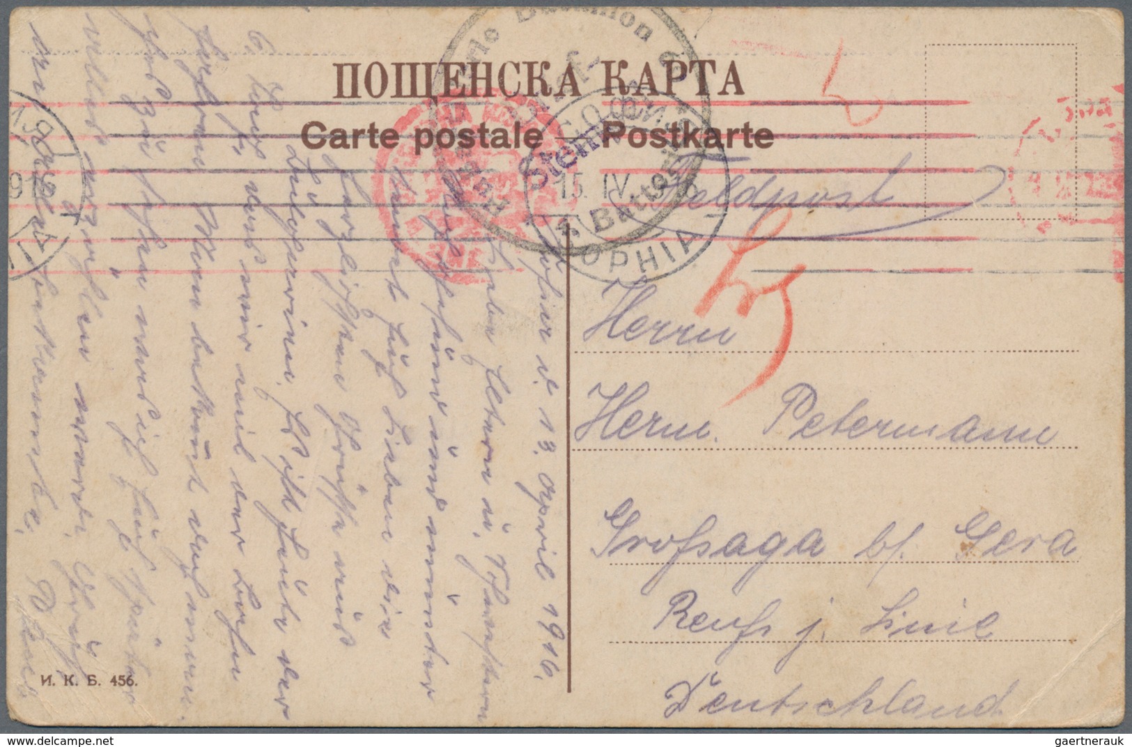 Deutsche Post In Der Türkei - Stempel: 1916 (29.8.), Stempel "FELDPOST MIL.MISS.1.EXPEDITIONSKORPS" - Turkey (offices)