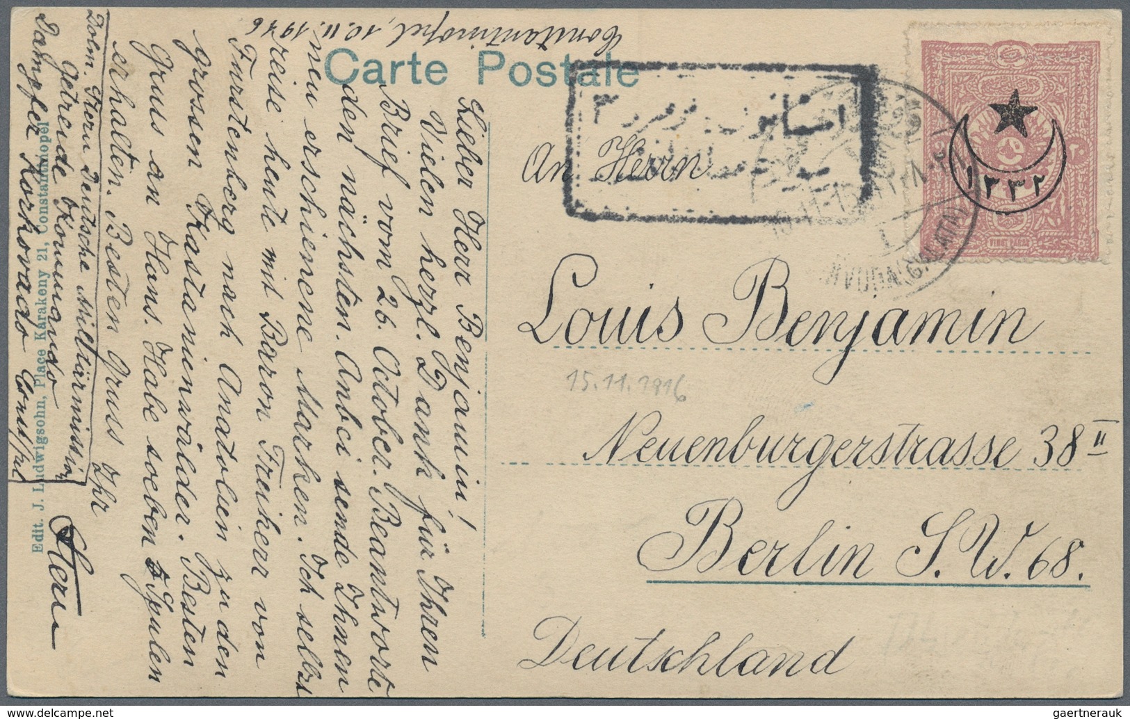 Deutsche Post In Der Türkei - Besonderheiten: 1898/1916, "CAMP IMPERIAL JERUSALEM" Auf Türkischer Fr - Turkse Rijk (kantoren)