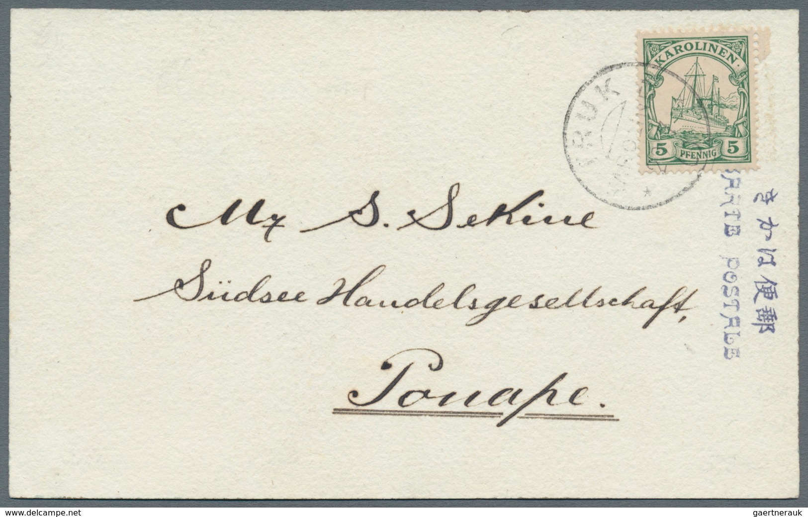 Deutsche Kolonien - Karolinen: 1900, 5 Pfg. Kaiseryacht Mit Stempel "TRUK KAROLINEN 20.7.09" Auf Far - Karolinen