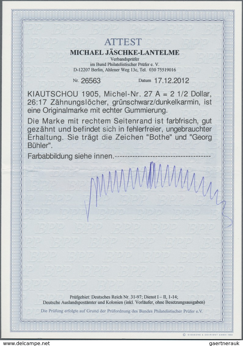 Deutsche Kolonien - Kiautschou: 1905, 2½ Dollar Kaiseryacht, Grünschwarz/dunkelkarmin, 26:17 Zähnung - Kiauchau