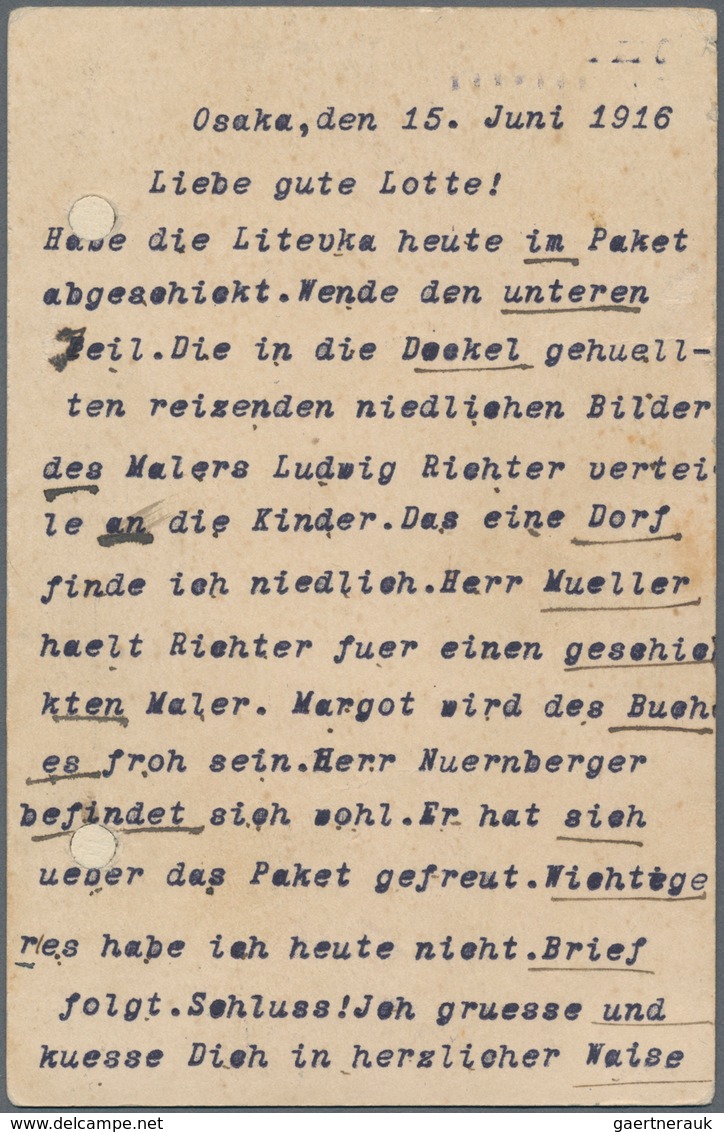 Deutsche Kolonien - Kiautschou - Kriegsgefangenenpost: 1916, OSAKA-Zulassungsmarke Mit Ovalem, Rotem - Kiautschou