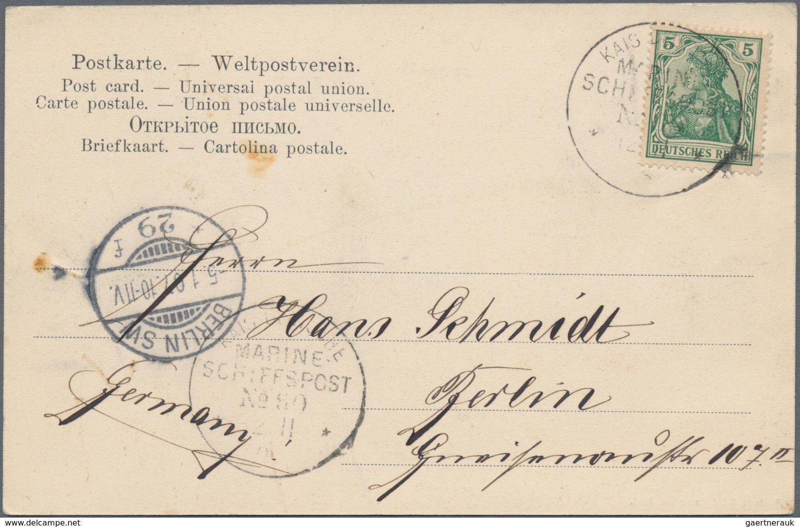 Deutsche Kolonien - Samoa - Besonderheiten: 1906 (12.11.), 5 Pfg. Germania Mit Stempel "KAIS.DEUTSCH - Samoa