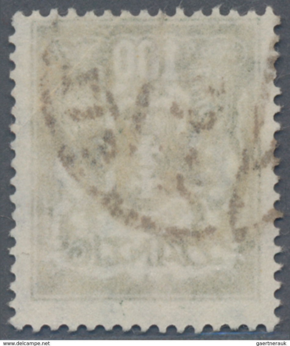 Danzig - Dienstmarken: 1923, 100 Pf Blau Entwertet Mit "DANZIG * 5b" Echt Und Tadellos, Fotoattest B - Sonstige & Ohne Zuordnung