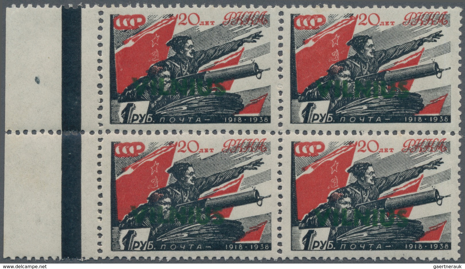 Dt. Besetzung II WK - Litauen: 1941. 1 R Rot/schwarz Mit Aufdruck "Vilnius" Als 4er-Block Vom Linken - Besetzungen 1938-45