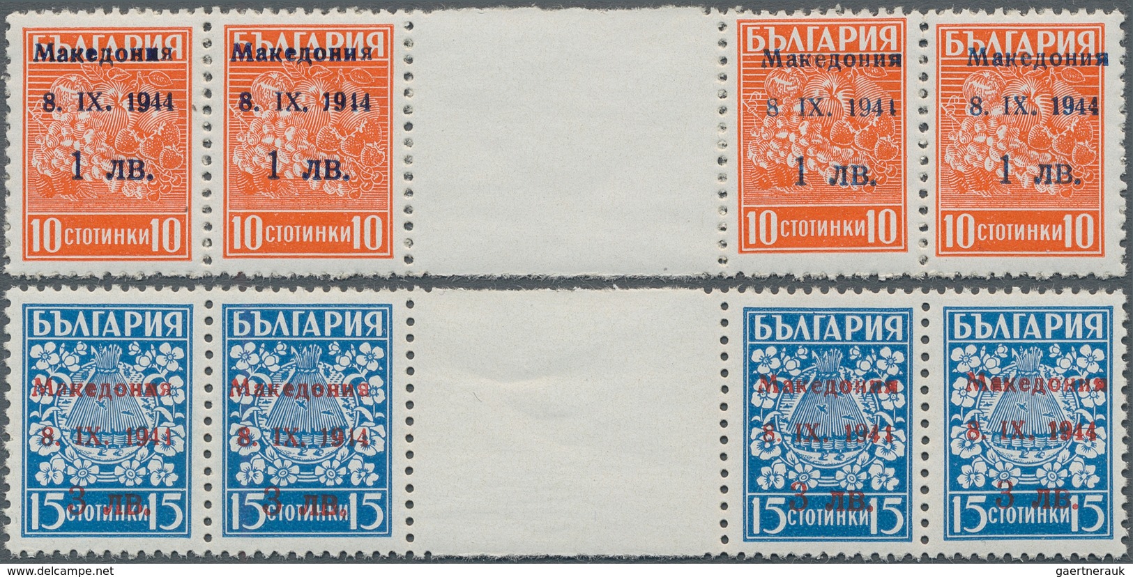 Dt. Besetzung II WK - Mazedonien: 1944, 1 L. Auf 10 St. Orange Und 3 L. Auf 15 St. Blue, Zwei Werte - Occupation 1938-45