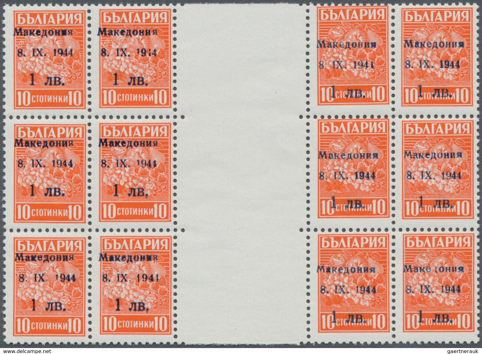 Dt. Besetzung II WK - Mazedonien: 1944, Aufdrucke Auf Bulgarien, 1 L. Auf 10 St. Und 3 L. Auf 15 St. - Besetzungen 1938-45