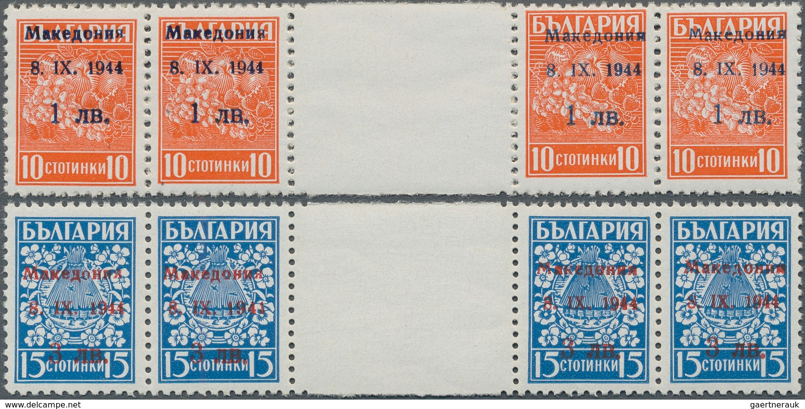 Dt. Besetzung II WK - Mazedonien: 1944, 1 L. Auf 10 St. Orange Und 3 L. Auf 15 St. Blue, Zwei Werte - Occupation 1938-45