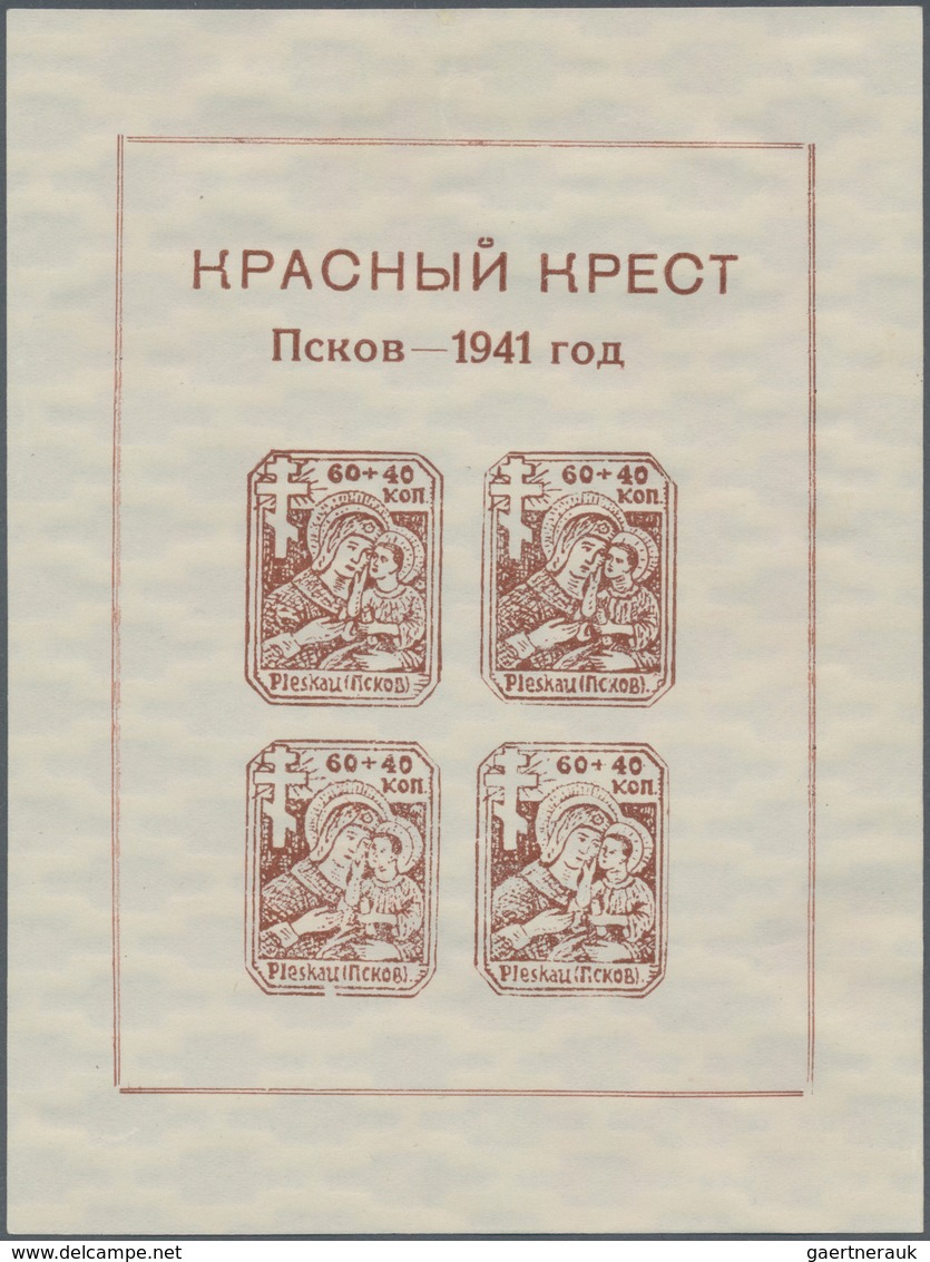 Dt. Besetzung II WK - Russland - Pleskau (Pskow): 1941, 60 K + 40 K Dunkelrötlichbraun Blockausgabe - Bezetting 1938-45