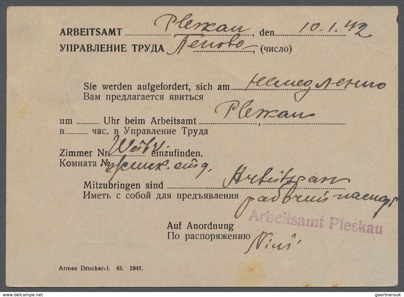 Dt. Besetzung II WK - Russland - Pleskau (Pskow): 1942, 60 K. Grünoliv, Dickes Holzhaltiges Papier A - Occupation 1938-45