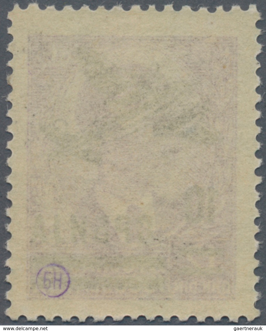 Dt. Besetzung II WK - Serbien: 1942, 10 D Auf 12 D Dunkelpurpurviolett Flugpostmarke, OHNE NETZÜBERD - Bezetting 1938-45