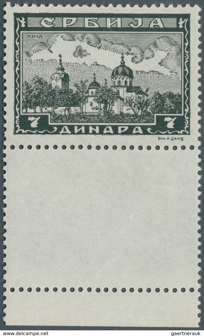 Dt. Besetzung II WK - Serbien: 7 Din. Mit Senkrechtem Leerfeld, Postfrisch, Befund Brunel VP. - Occupation 1938-45