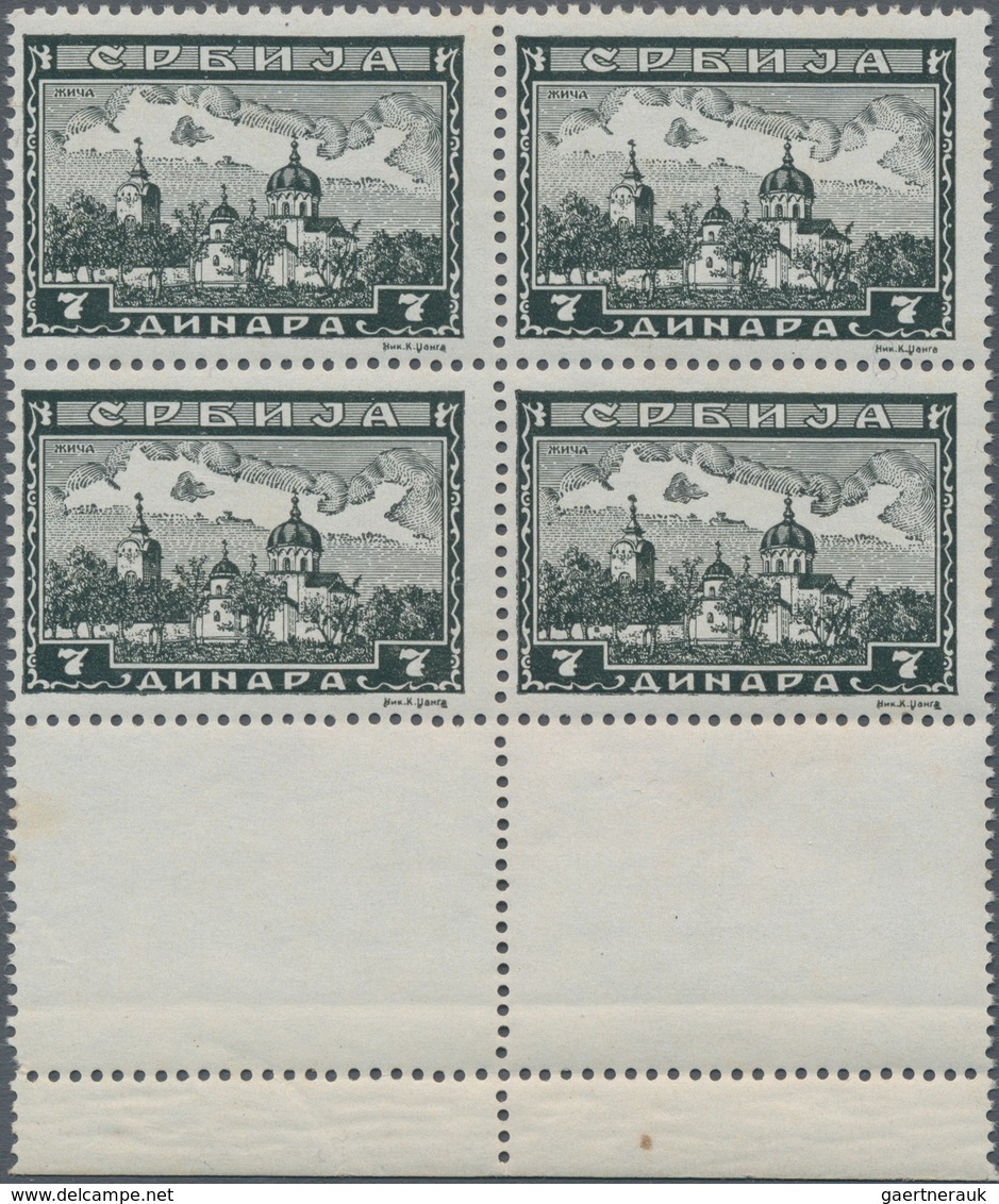 Dt. Besetzung II WK - Serbien: 1942, 7 D. Schwarzgraugrün "Serbische Klöster", Postfrischer Viererbl - Besetzungen 1938-45