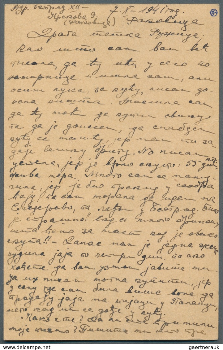 Dt. Besetzung II WK - Serbien - Ganzsachen: 1941: VORLÄUFER - Postkarte Jugoslawien 1 Din. Bedarfsge - Besetzungen 1938-45