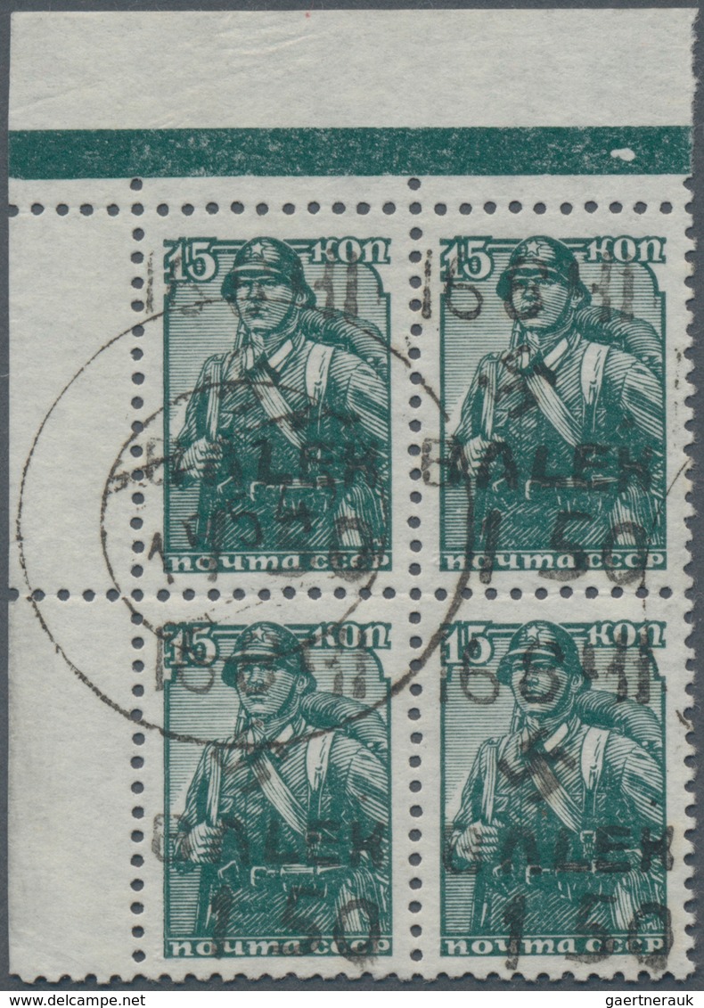 Dt. Besetzung II WK - Ukraine - Alexanderstadt: 1941/1942, 15 K Grün Mit 1,50 Rbl Handstempel-Aufdru - Besetzungen 1938-45