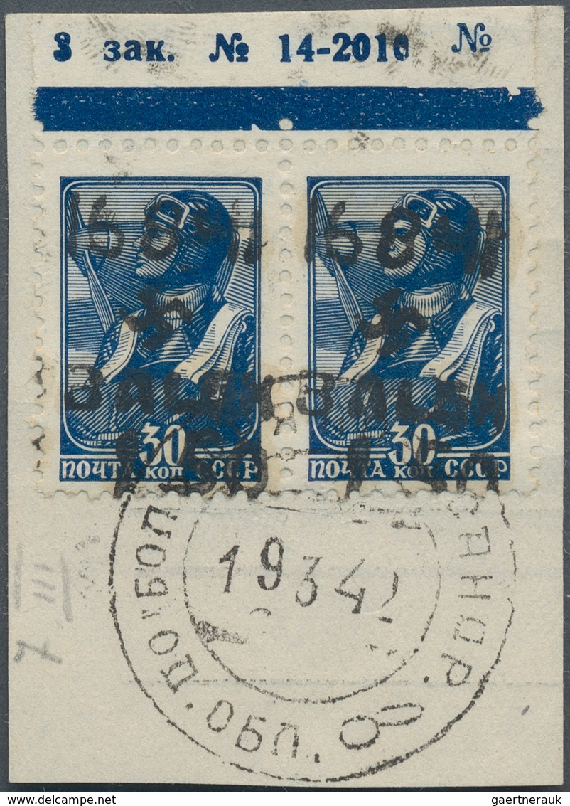 Dt. Besetzung II WK - Ukraine - Alexanderstadt: 1942, Freimarken 1,5 Rbl A. 30 K. Mit Handstempelauf - Occupation 1938-45