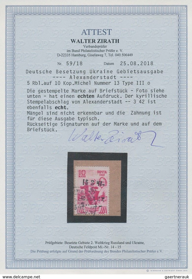 Dt. Besetzung II WK - Ukraine - Alexanderstadt: 1942, 5 R Auf 10 K Rotlila, Type III, Entwertet Mit - Bezetting 1938-45