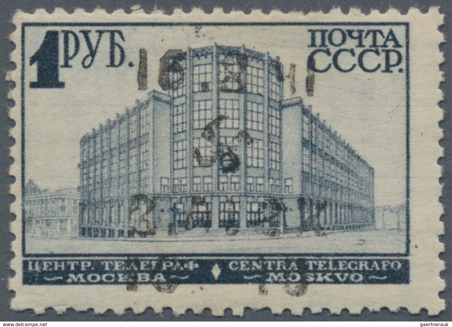 Dt. Besetzung II WK - Ukraine - Alexanderstadt: 1941 10 (R.) Schwärzlichblau Mit Handstempelaufdruck - Besetzungen 1938-45