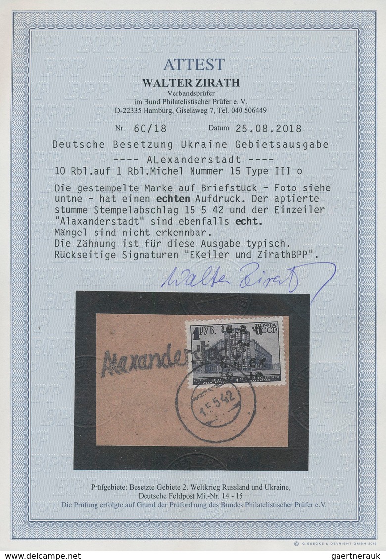 Dt. Besetzung II WK - Ukraine - Alexanderstadt: 1942, 10 R Auf 1 R Schwärzlichblau, Type III, Mit Wz - Besetzungen 1938-45