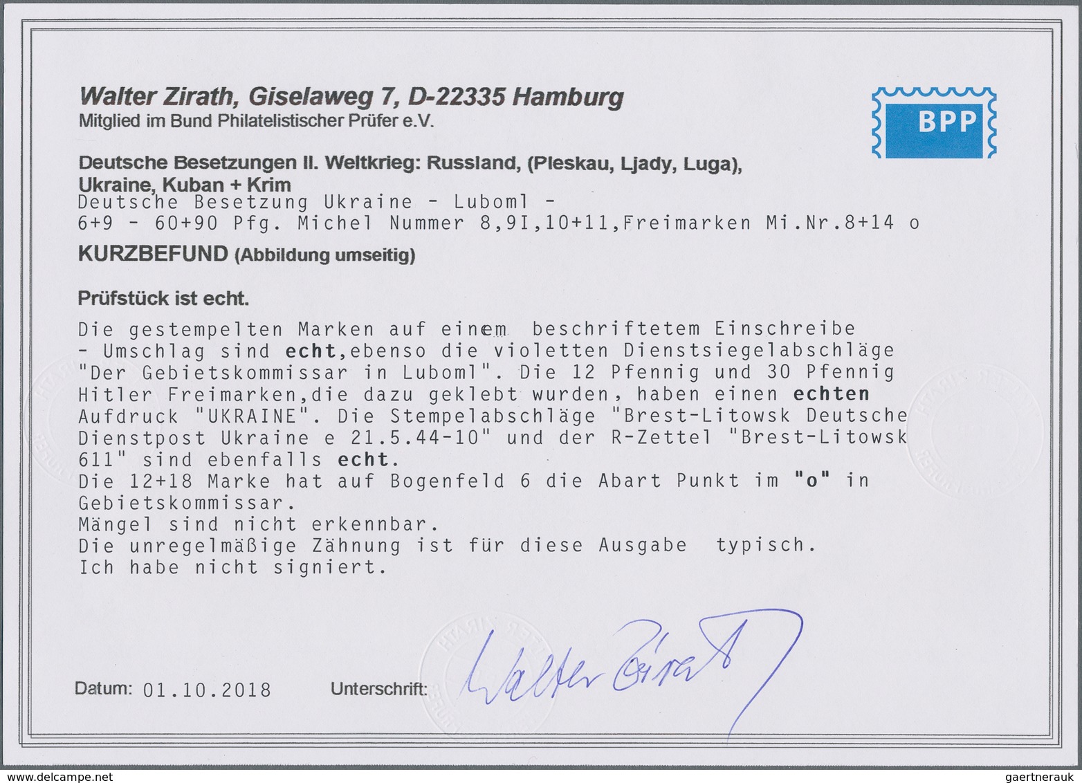 Dt. Besetzung II WK - Ukraine - Nordukraine: 1944, Luboml: 6 + 9 Pf Bis 60 + 90 Pf, Kompletter Satz - Besetzungen 1938-45