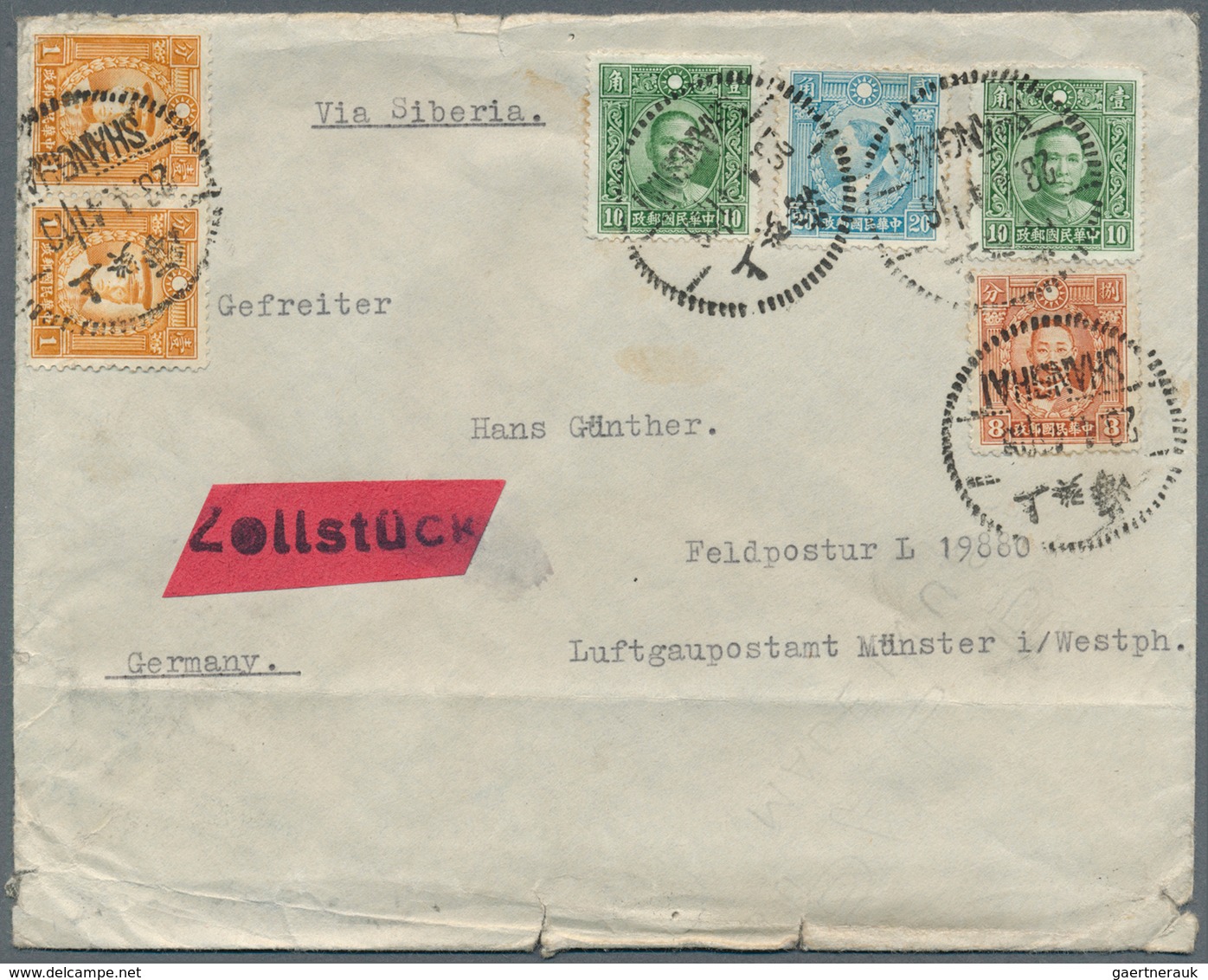 Feldpost 2. Weltkrieg: 1941, Brief Mit 50 C.-Frankatur Ab "SHANGHAI 28.4.41" An Feldpostadresse In D - Sonstige & Ohne Zuordnung