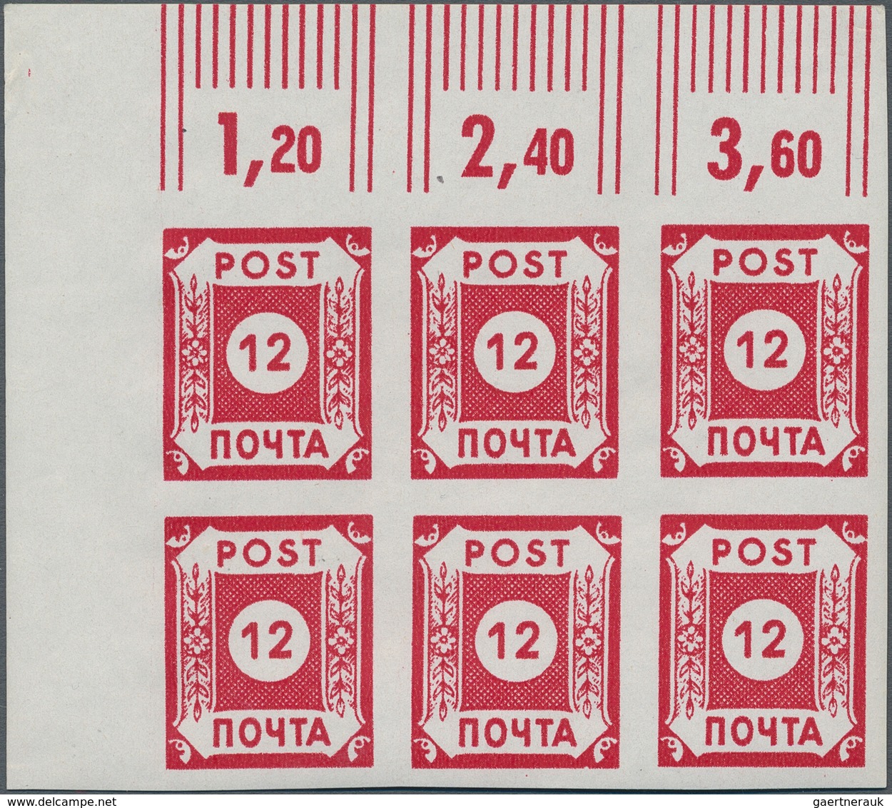 Sowjetische Zone - Ost-Sachsen: 1945, Potschta Ölfarbe, 12 Pfg. Rot Im Eckrand-6er-Block Links Oben, - Andere & Zonder Classificatie